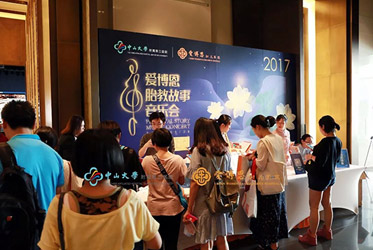 2024新澳门原料网大全新澳门宝典