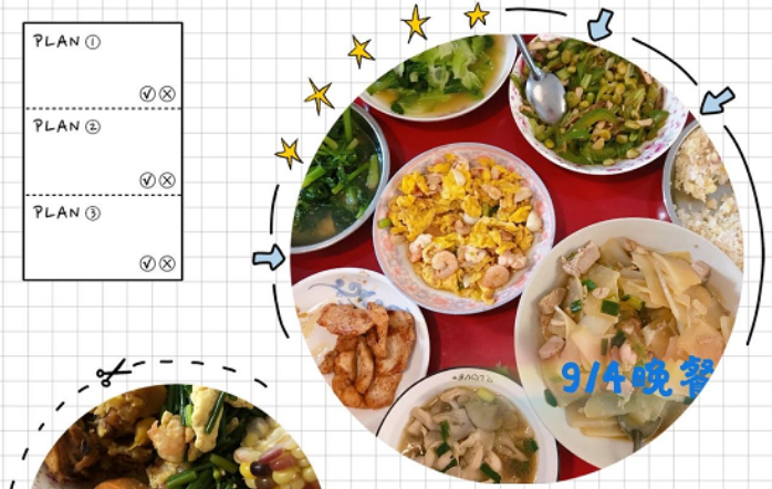 2024新澳门原料网大全新澳门宝典