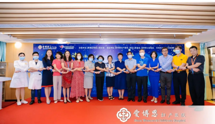 2024新澳门原料网大全新澳门宝典