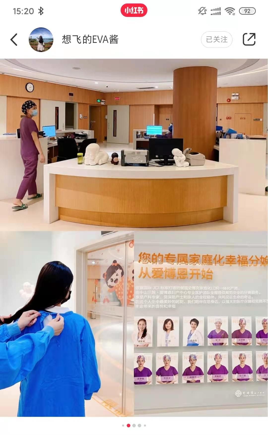 2024新澳门原料网大全新澳门宝典