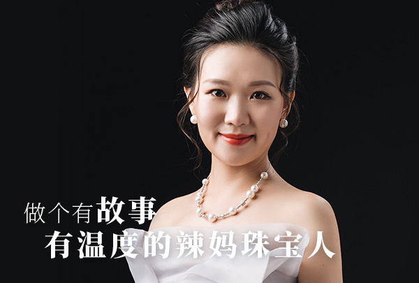 2024新澳门原料网大全新澳门宝典